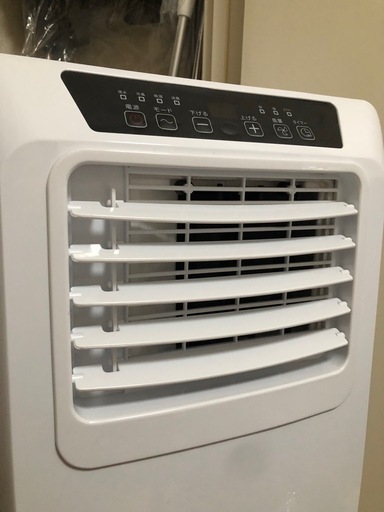 移動式クーラー