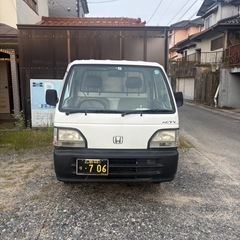 トラック