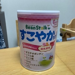《お取引中》粉ミルク　すこやか大缶800g 未開封