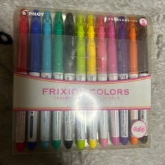 フリクションCOLORS12COLORS