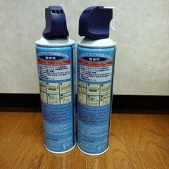 エアコン洗浄スプレー2本組の画像