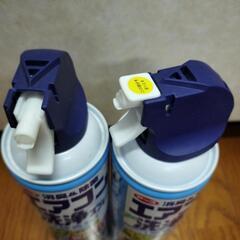エアコン洗浄スプレー2本組の画像