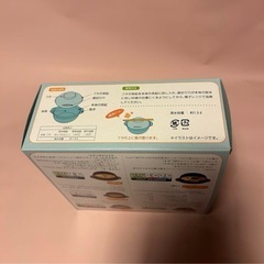 サンリオハンギョドン電子レンジ調理鍋の画像