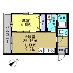 🏢安心の叶えRoom✨『1LDK』市原市五井✨敷金礼金無料💰✨人...