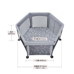 ベビーゲート　ベビー用品　中古の画像