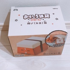 跳び箱弁当箱 おもしろ雑貨シリーズ