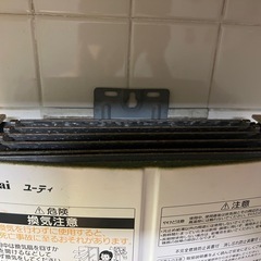 【LPガス用】リンナイ ガス瞬間湯沸かし器 の画像