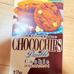 森永　チョコチップクッキー