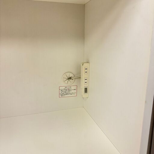  24393  3枚ガラス扉キッチンボード　幅88.5cm NITORI   ◆大阪市内・東大阪市他 6,000円以上ご購入で無料配達