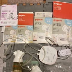 Pigeon さく乳器pro personal R 搾乳ボトルキット追加用セットの画像