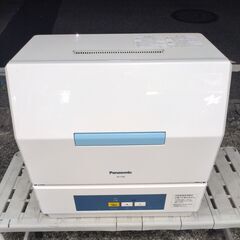 🍎パナソニック 食器洗い機 プチ食洗 NP-TCB4-W