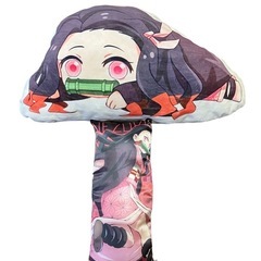 鬼滅の刃 禰豆子 クッション 2個セットの画像