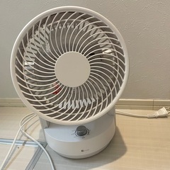 サーキュレーター【6月末処分】
