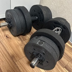 ダンベル