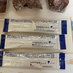 ヘアブラシ　その他　29点セットまとめ売りの画像
