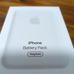 iPhoneBatteryPack