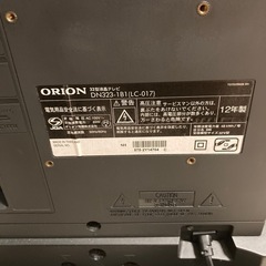液晶テレビ 32インチ ORIONの画像