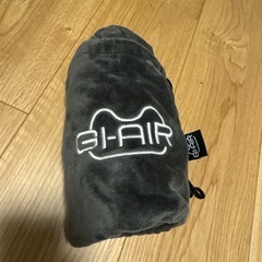 GI-AIR ポンプ式ネックピローの画像