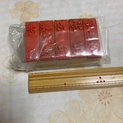 金封用スタンプの画像