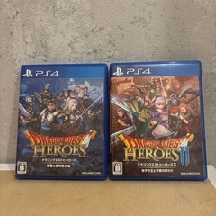 【PS4】ドラゴンクエストヒーローズ1,2