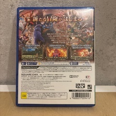 【PS4】ドラゴンクエストヒーローズ1,2の画像