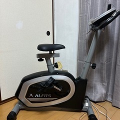 フィットネスバイク アルインコ