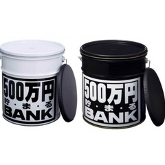 500万円貯金箱