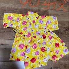 90サイズ 甚平 ジンベイ 子供 夏