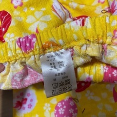 90サイズ 甚平 ジンベイ 子供 夏の画像