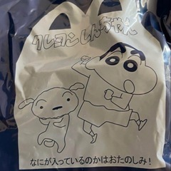 マクドナルド　ハッピーセット　クレヨンしんちゃん　シロとヘディング勝負だゾの画像