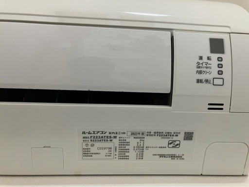 受け渡し予定者決定済) ダイキン エアコン 6畳