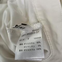 スカート⑥の画像