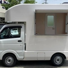 キッチンカー貸します