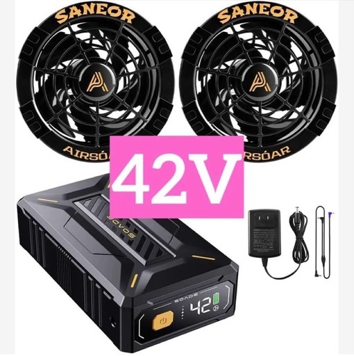 ファンバッテリーセット 42V超出力 40500mA　空調服用 71bsCXElN4L._AC_UL210_SR210,