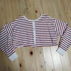 repipi armarioボーダーカーディガン　