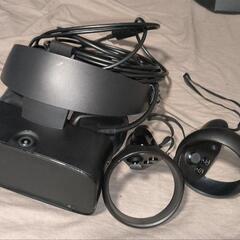 oculus rift S