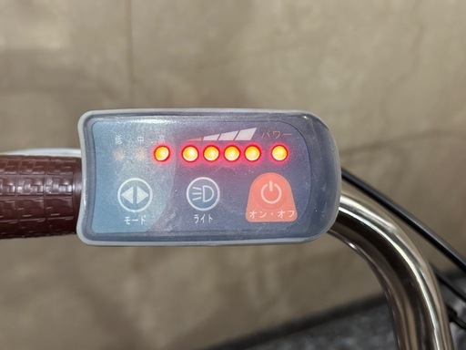 電動自転車