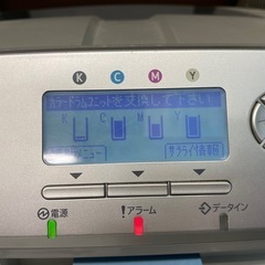 【中古】レーザープリンタの画像