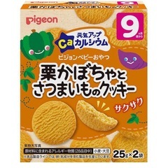 Pigeon ピジョン クッキー 9ヶ月