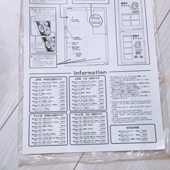 漫画原稿用紙 ケント紙B4 24枚入りの画像