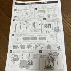 ディズニー手作り七夕飾りの画像