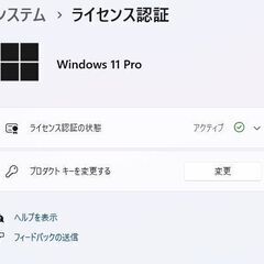 【7D】【値下げ】デスクトップPCセット♪★Corei5+SSD+メモリ10Gで快適♪の画像