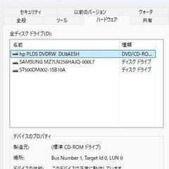【7D】【値下げ】デスクトップPCセット♪★Corei5+SSD+メモリ10Gで快適♪の画像