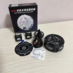 スマホクーラー 静音冷却ファン AI温度制御 ペルチェ 磁気 クリップ 2WAYの画像