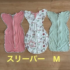 【大幅お値下げ中】スワルド⭐️5点セット　まとめ売りの画像