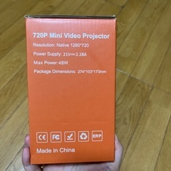 プロジェクター家庭用 スピーカー内蔵　HDMI USB AV入力 日本語取説付きの画像