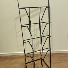山崎実業(Yamazaki) マガジンスタンド
