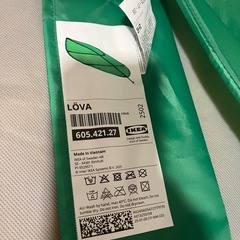 IKEA ベッドキャノピーの画像