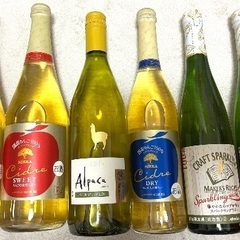 ワイン まとめて6本 スパークリング りんご