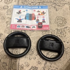 マリオカート8 デラックス 
ハンドル2個付きの画像